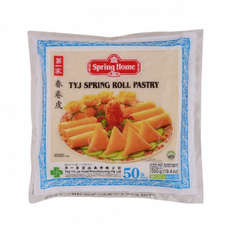 Lumpiang Wrapper Spring Roll Pastry 춘권피 룸피아 라퍼 7.5인치, 550g, 30개