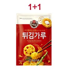 1+1 [GM마켓] 백설 튀김가루 1kg, 2개 한세트