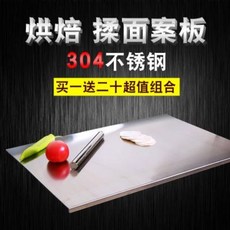 df0975eb7946726902e71f3e6fdd03b5dda639368585e5a89849101238ff.jpeg