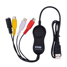 STKUSB 2.0 비디오 VHS - DVD 변환기 캡처 카드 어댑터 디지털
