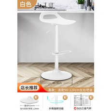 일룸테일러