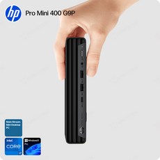 Pro Mini 400 G9P-A6QZ1PT/i7-14700T 윈도우11프로/메인스트림 미니PC/키오스크/사이니지, 블랙, HPC0440, 512GB, 16GB, WIN11 Pro