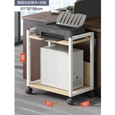 컴퓨터본체스틸받침대