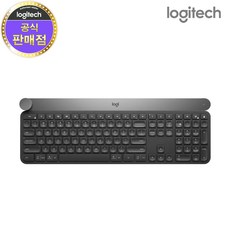로지텍craft