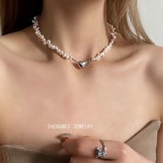플랙진하트