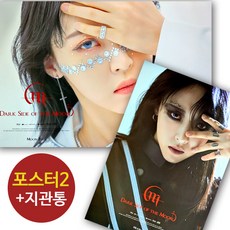 72669cd34427416bb072bd63fab58dd5819df65ccd376a5bc334c13606a5.jpg