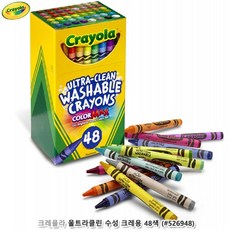 4fbc27be4c62196e6d10e521be19c0afeae460e30ed1d91c8fd46067e3f4.jpg