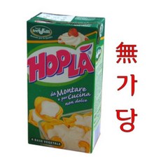 베이킹파티 선인 홉라 무가당 식물성 생크림 500ML(아이스박스 별도구매), 500ml, 1개