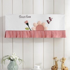 쉬폰에어컨커버