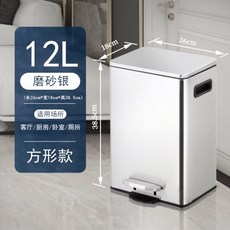 20l믹싱볼