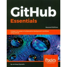 GitHub Essentials