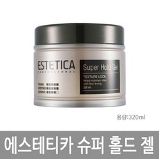 순한헤어젤
