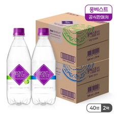 빅토리아탄산수 TOP01