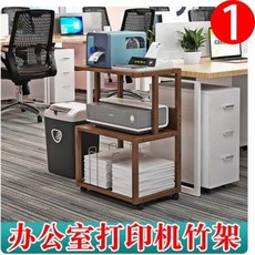 본체수납다층거치대