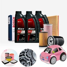 링컨 네비게이터 3.5 가솔린 킥스파오1 0W30 0W40 합성엔진오일 필터세트 8리터 UAF017+UOL-008 KPT-1032888 cs41001