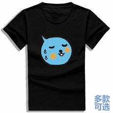 쿠우음료수