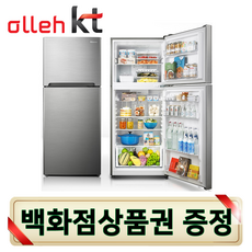 KT인터넷가입 신청 위니아대우클라쎄322L FR-G324SES