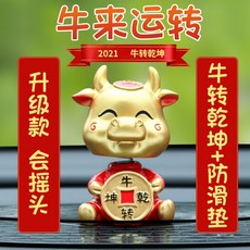 63388fc804dd311f0a8e5f38ac16f854ab946e2e13054a4543d3a20a2f7d.jpg