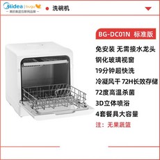 원룸와이파이설치