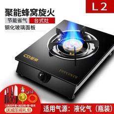 c86cb6e25a4bad9304d5ea7883431c7d1aad99a1a4bf851d53ecd7f9e079.jpg