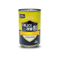 [2개묶음] 어나더 레벨킹400g 어나더 레벨킹400g(오리지널그레이비) su0*003qe, 400g