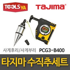 보만pc9004g