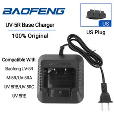 바오펑 UV-5R USB 데스크탑 베이스 배터리 충전기 바오펑 UV5R UV5RE UV5RA UV5R 플러스 이온 충전기 cb무전기 워키토키용, 2) 미국 플러그, 1개