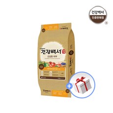 건강백서 강아지사료 건강한 피부 10.2kg + 브이펫 7종 간식 증정, 단일속성, 단품, 단품, 1개 - 강아지모질사료피부펫원