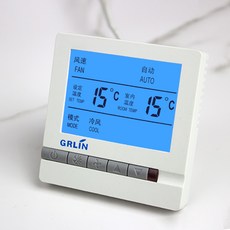 스마트에어컨제어기