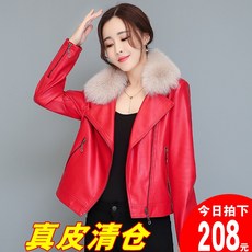 06a8ea7db47ee68aecfbd5a938e1876fa41270e2e546bc7327bce44f4b94.jpg
