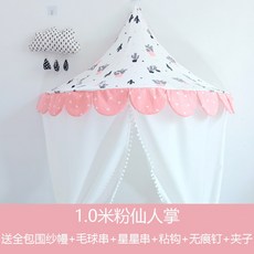 844b3db5a718e0ef29f3db414cae7ae688504fc0b1b337791b8421857ec4.jpg