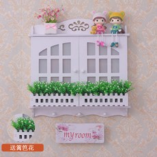 두꺼비집가리개나무걸이