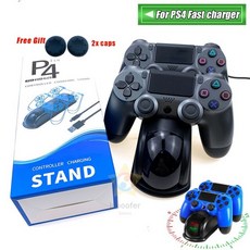 ps4컨트롤러충전기