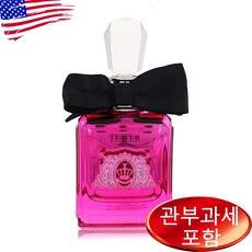 쥬시꾸뛰르 비바라쥬시 누아 100ml 상세설명