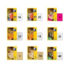 프린텍 라벨지 17종 5매 10매 20매 라벨 인덱스 우편, V3610-20(바코드54칸20매)