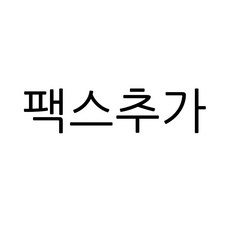 e04e6cd6b87305f0ad5260de31a520727c8ab4d035d215803eaacc23e629.jpg