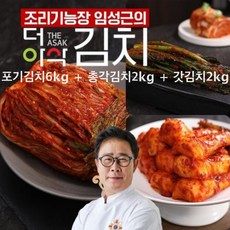 [KT알파쇼핑]임성근의 더아삭한 김치 2종 10kg(포기 8kg+갓 2kg), 1개, 10kg