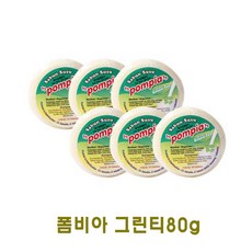 폼피아비누