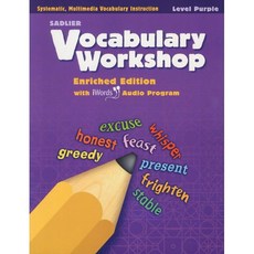 vacabularyworkshop