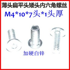 ba352e8c54f4e691032095363d8cbe793edea950eeba6f4bae362ee1828f.jpg