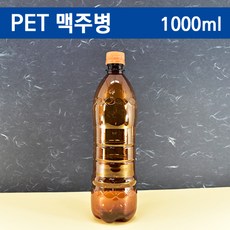PET 일회용맥주병 / 생맥주배달용기 /1L /144개, 144개