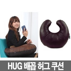 반달허그쿠션