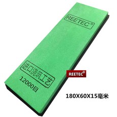09bc108b1b31f700ee0b578b770e4d69cbd2167be357c4ae162bc38ea1e3.jpeg
