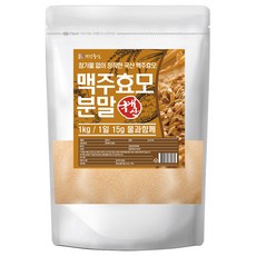 국산맥주효모