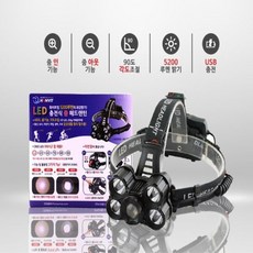 hd25light