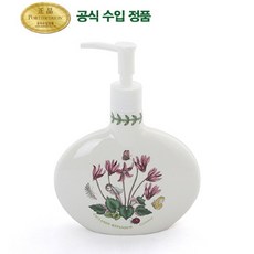 포토메리온오븐장갑