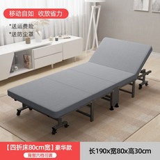 세라젬가격