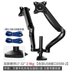 베사9