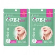 이지덤릴리프