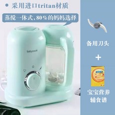 204eea42b15f2ff96900cbc200166f2d8da57991255fb6350ad287fc00e9.jpg
